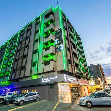 Al Eairy Furnished Apartments- Jeddah 1 Экстерьер фото