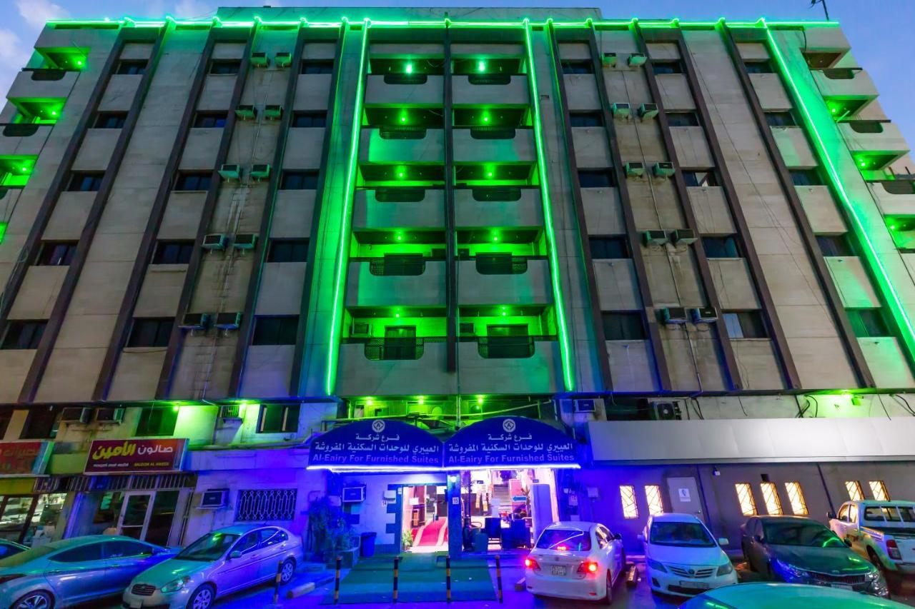 Al Eairy Furnished Apartments- Jeddah 1 Экстерьер фото